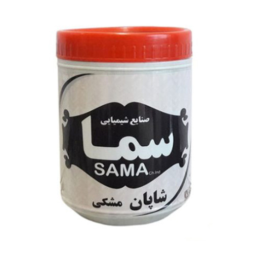 شاپان مشکی ۱ کیلوی سما