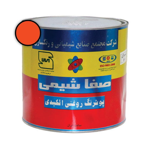رنگ روغنی نارنجی براق ربی صفاشیمی