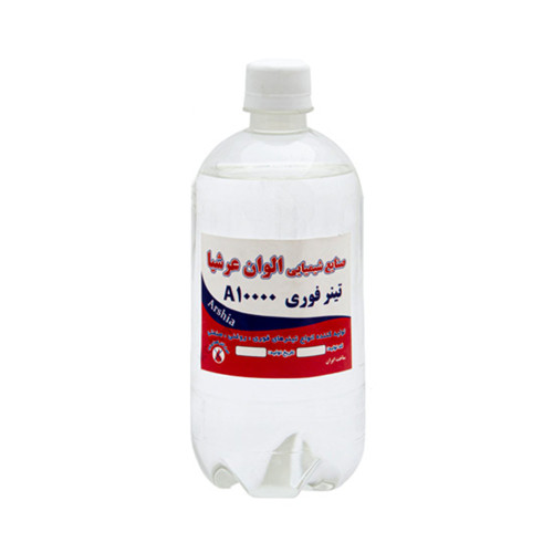 تینر فوری ۱۰۰۰۰ 1 لیتری عرشیا