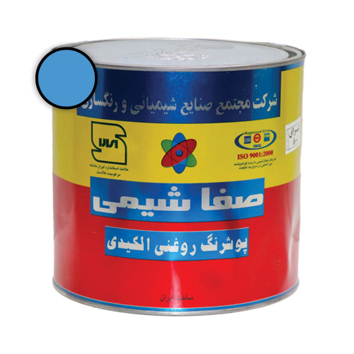 رنگ روغنی آبی نیسانی براق ربی صفاشیمی