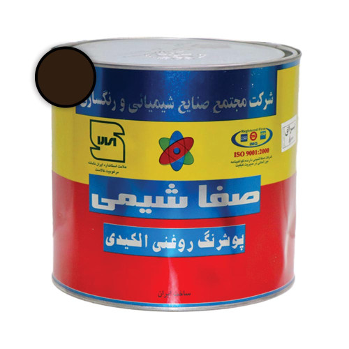 رنگ روغنی قهوه ای سوخته براق 1 کیلویی صفاشیمی