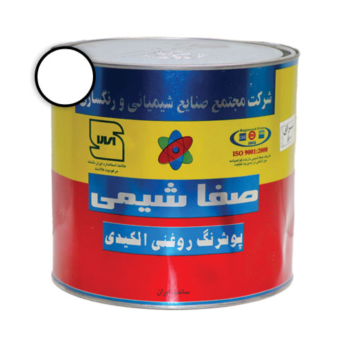 رنگ روغنی سفید براق 1 کیلویی صفاشیمی