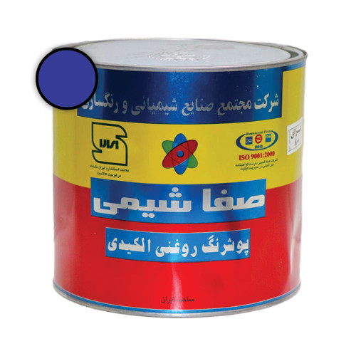 رنگ روغنی آبی نیلی براق ربی صفاشیمی