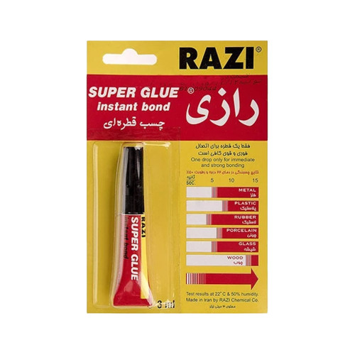 چسب قطره ای رازی ۳ میل
