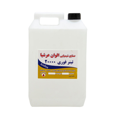 تینر فوری 2۰۰۰۰ 4 لیتری عرشیا