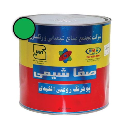 رنگ روغنی سبز روشن براق 1 کیلویی صفاشیمی