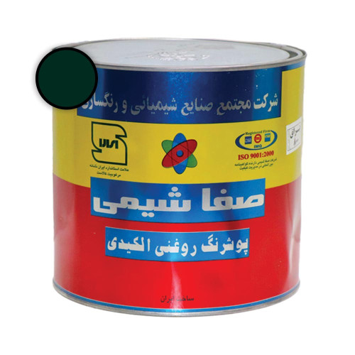 رنگ روغنی سبز یشمی براق 1 کیلویی صفاشیمی