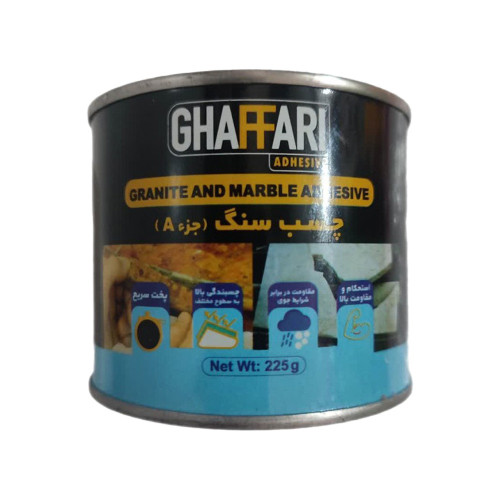 چسب سنگ غفاری ربی