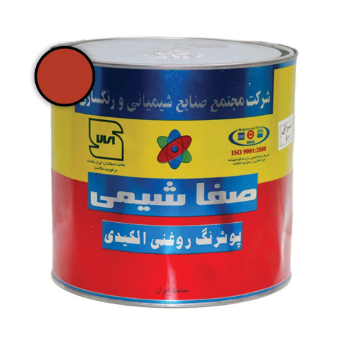 رنگ روغنی قهوه ای روشن براق 1 کیلویی صفاشیمی
