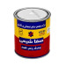 روغن جلا صفاشیمی ربی